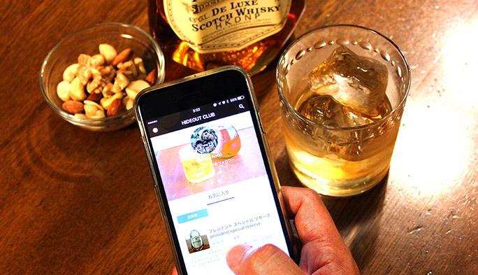 ウイスキーを語れる“シブいオトナ”になるアプリ『HIDEOUT CLUB』
