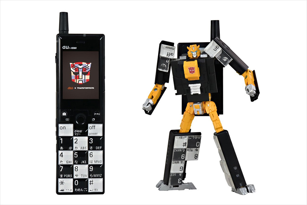 Transformers x au Transforming Phones Launch Crowdfunding Campaign