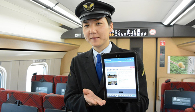 新幹線のポテンシャルを高める、iPadを駆使した新サービス