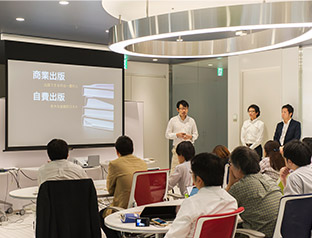 参加チームをサポートするパートナー連合プログラム始動! KDDI ∞ Labo第7期スタート
