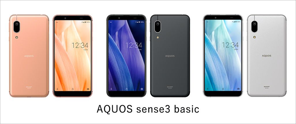 AQUOS sense3 basic”>
<span class=