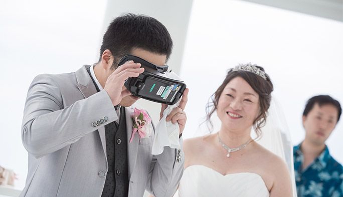 日本初の『VR結婚式』 新郎新婦は海外ウェディングでも、親族は国内で祝う？
