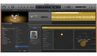 音楽好きのMacユーザー必見！ プリインストールされているGarageBandの使い方