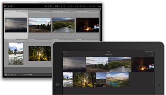 プロのカメラマン御用達？ iPadを使ってどこでも画像の編集、整理、共有ができる『Adobe Lightroom mobile』