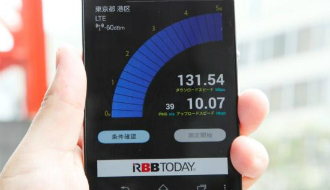 驚異の130Mbps超えも！ 東京タワーでCAの“爆速”を体感