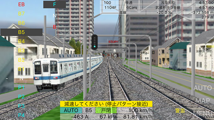 アプリ 鉄道 ゲーム 【おすすめDLゲーム】『相鉄線で行こう』は一生遊べる鉄道会社経営SLG。そうにゃんと相鉄線を盛り上げよう