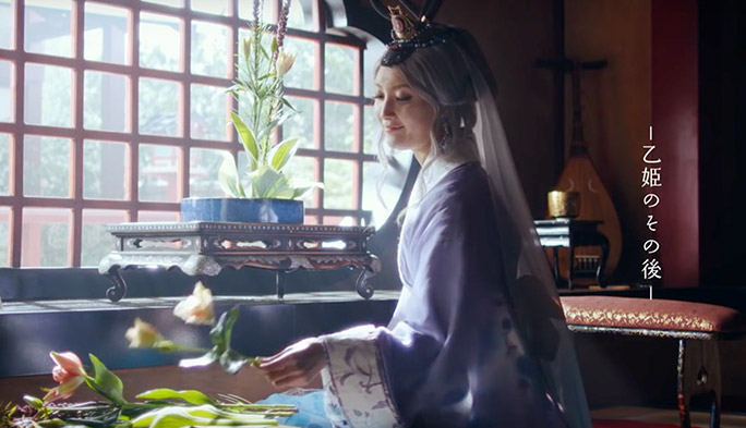 まだまだいます! 三太郎CM「一寸法師はどこにいたの!?」クイズ第2弾!