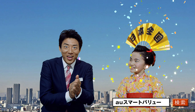 『ご当地おとくちゃん』30変化 そのすべてに松岡修造さんがボケを打ち込む限定動画公開