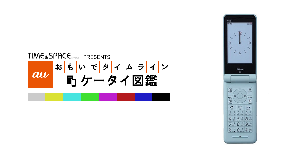ケータイ小説 色々 ワイルドビーストetc ケータイ小説 色々 ワイルドビーストetc Amazon.co.jp: ワイルド