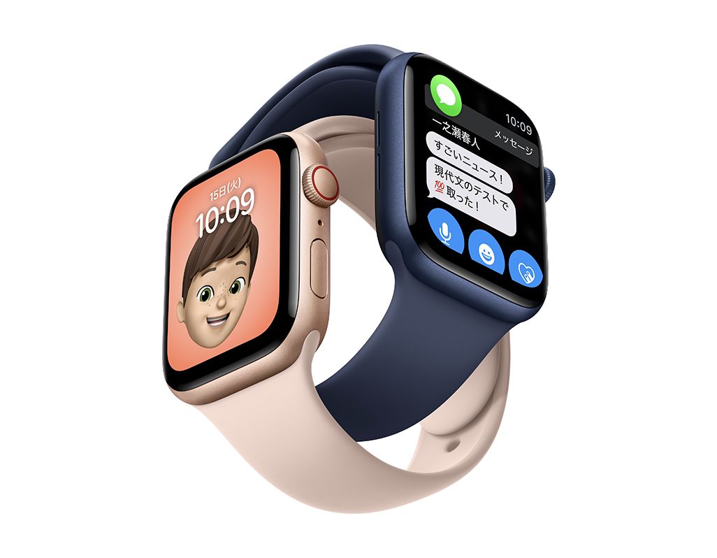 「watch OS 7」の「ファミリー共有設定」イメージ