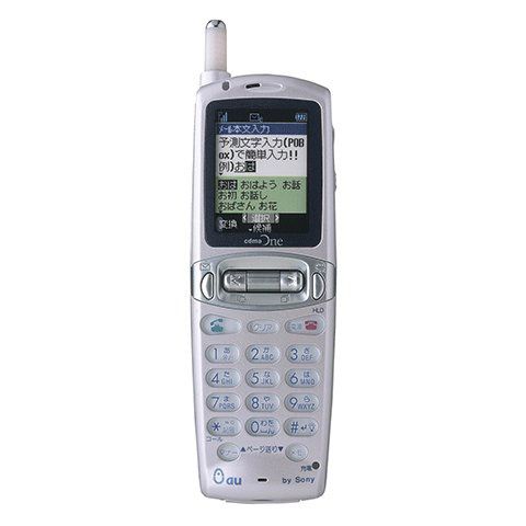 auのソニー製携帯電話C413S