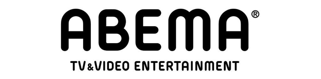 ABEMAのロゴ