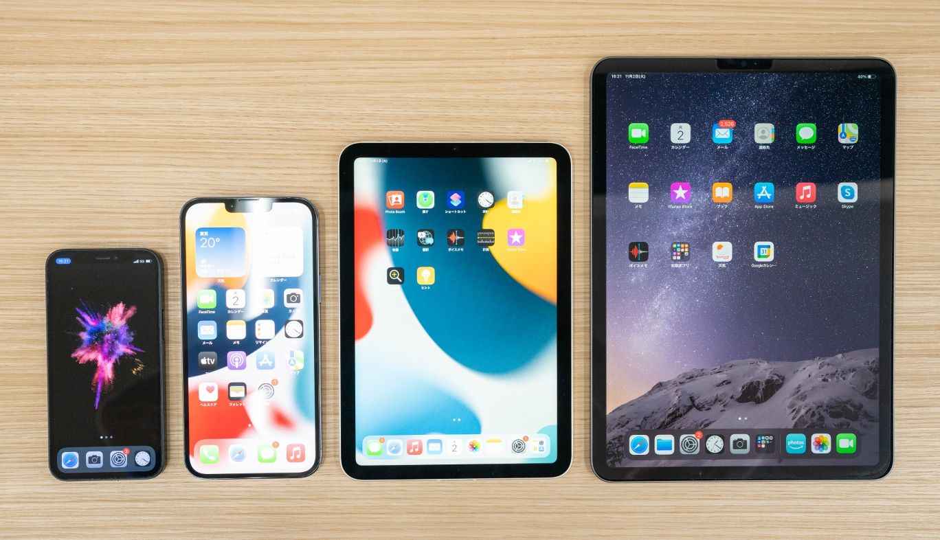 iPad Pro 11インチとiPad miniとiPhone 13 pro MaxとiPhone 12 miniの大きさ比較
