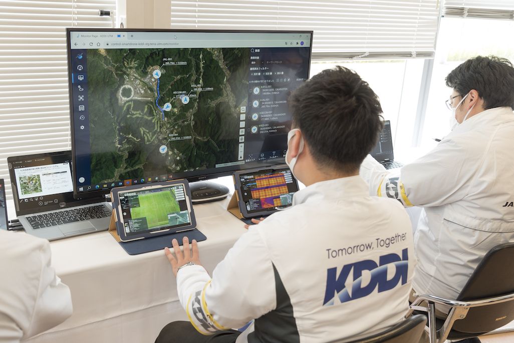 KDDIのドローン管制システム
