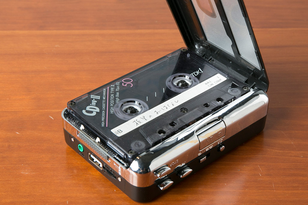 サンワダイレクト　カセットテープ変換プレーヤー「400-MEDI016」の使用例