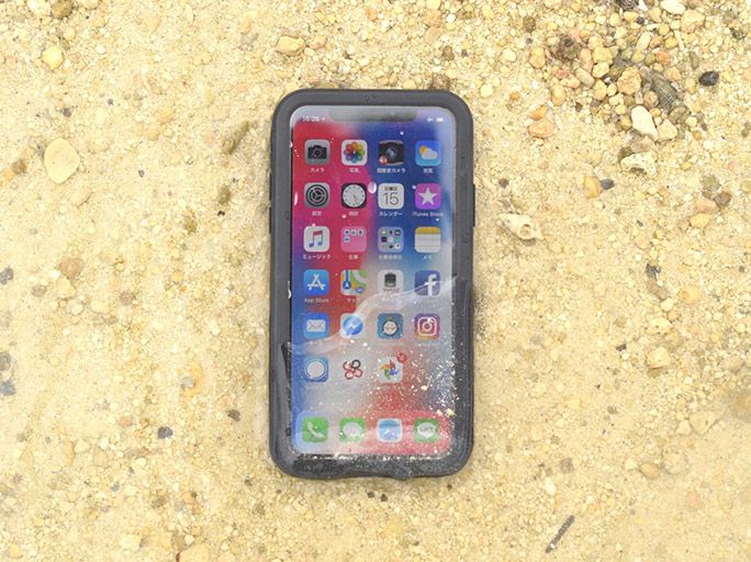 砂浜と防水ケース Extreme for iPhone X