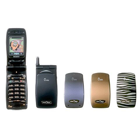 auのソニー製携帯電話C406S