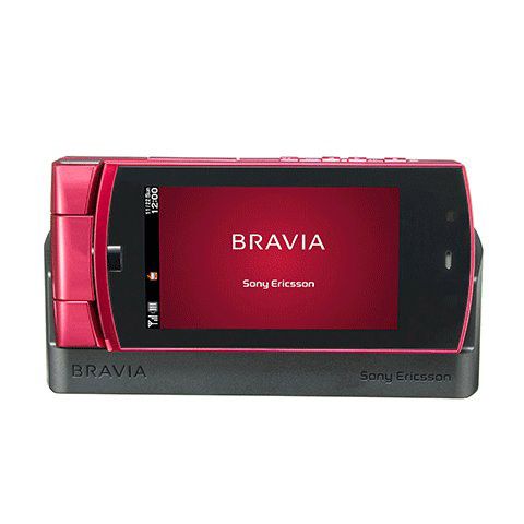 auのソニー製携帯電話BRAVIA Phone U1