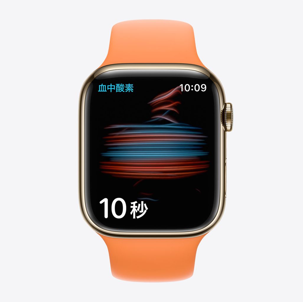 Apple Watch Series 7の血中酸素測定