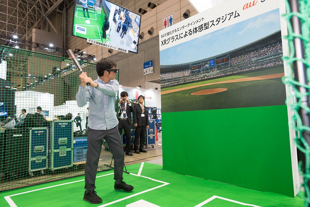 CEATEC JAPAN 2018でKDDIが展示した「XRによる体感型スタジアム」