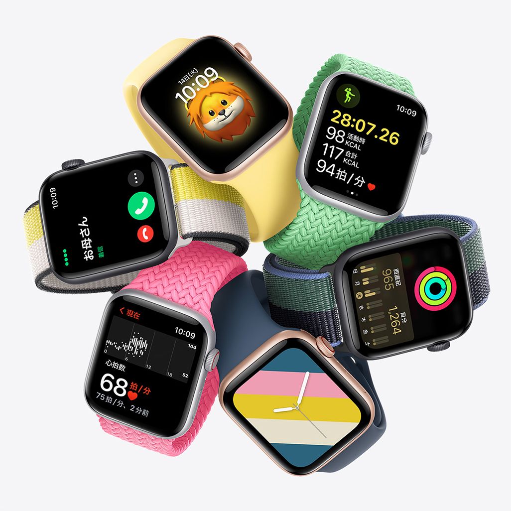 Apple Watchの選び方は？Series 7 / SEの比較やをおすすめ機種を紹介 