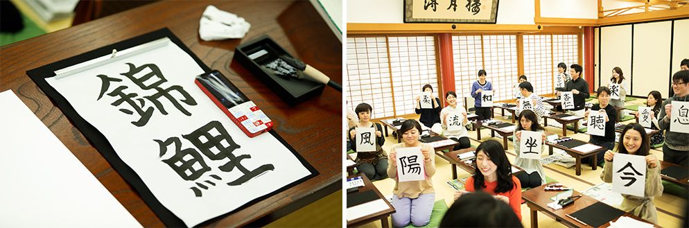 北鎌倉にある建長寺で開催されたINFOBAR xvイベントで書道をする参加者