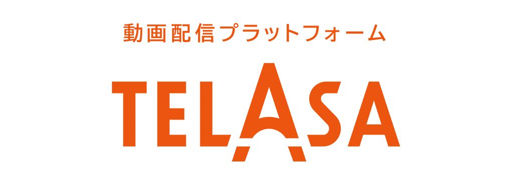 TELASA（テラサ）のロゴ