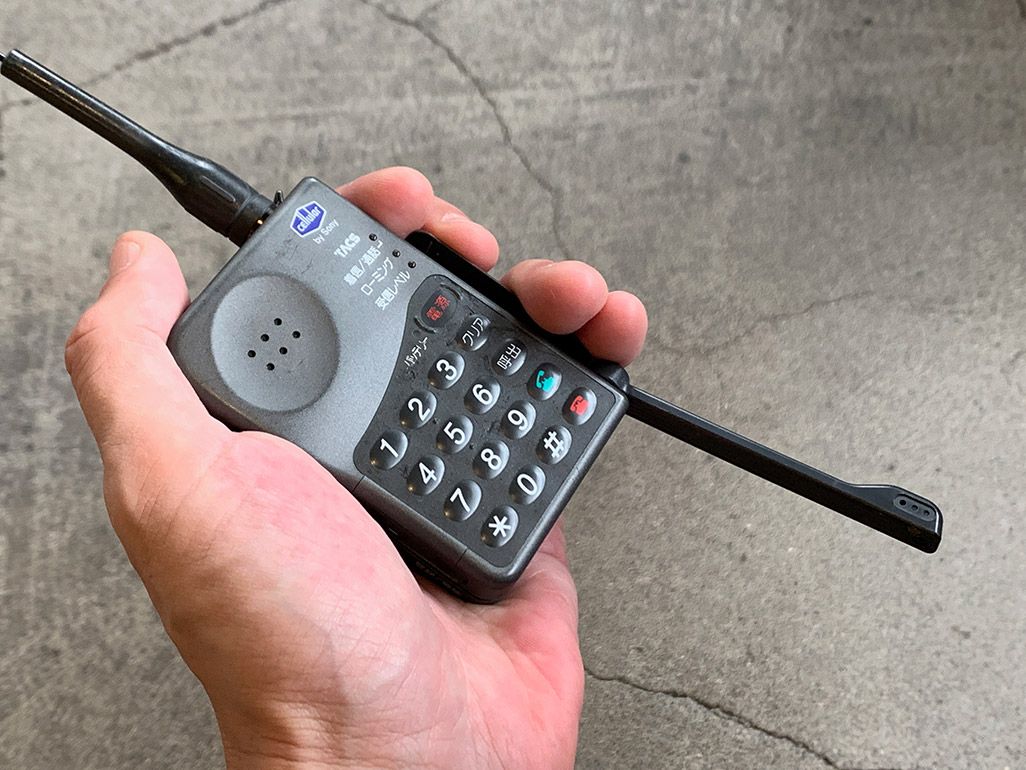 DDI-セルラーのソニー製携帯電話HP231