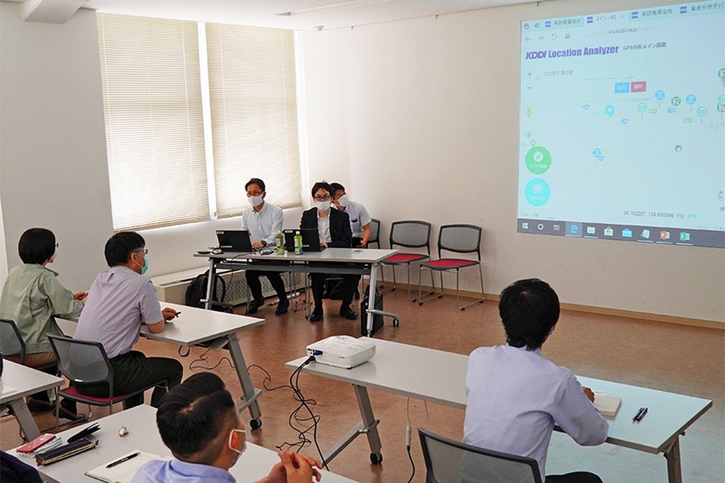 栃木県庁でKDDIが開催したKLAの活用方法セミナー