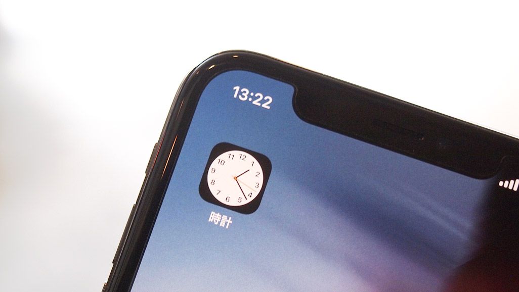 iPhone 「時計」アプリ