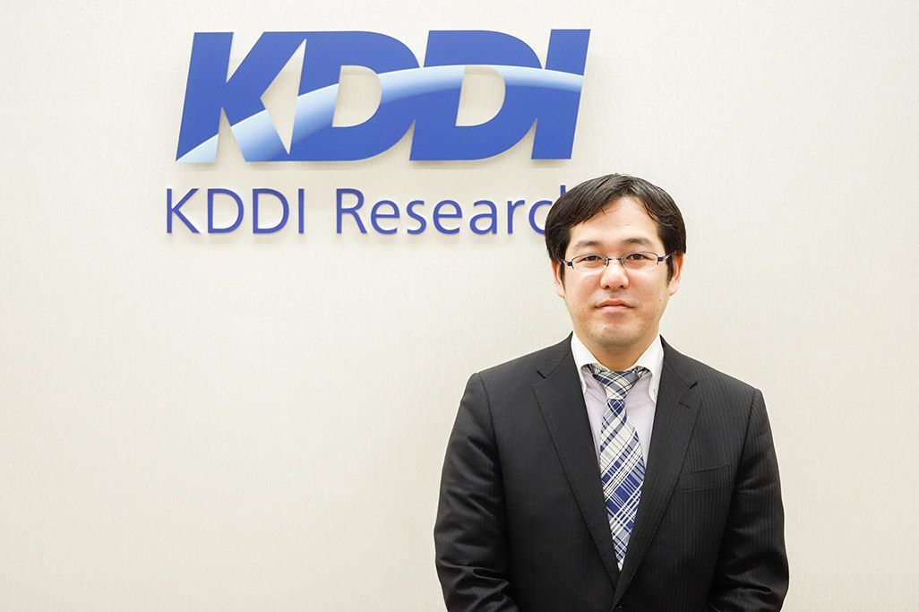 KDDI総合研究所の田坂和之