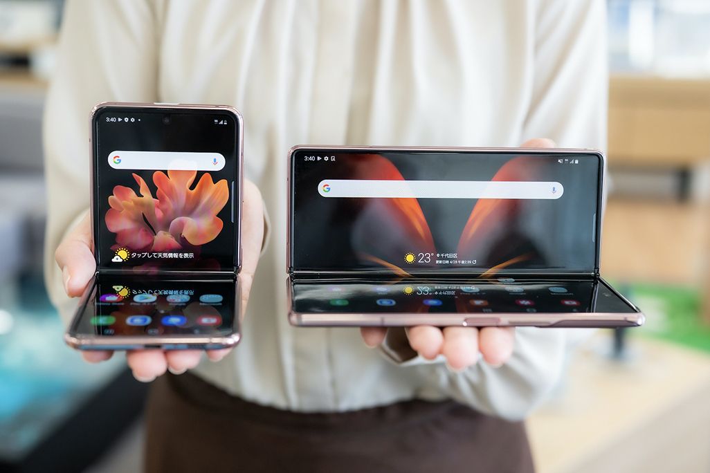 Galaxy Z Flip 5GとGalaxy Z Fold2 5G