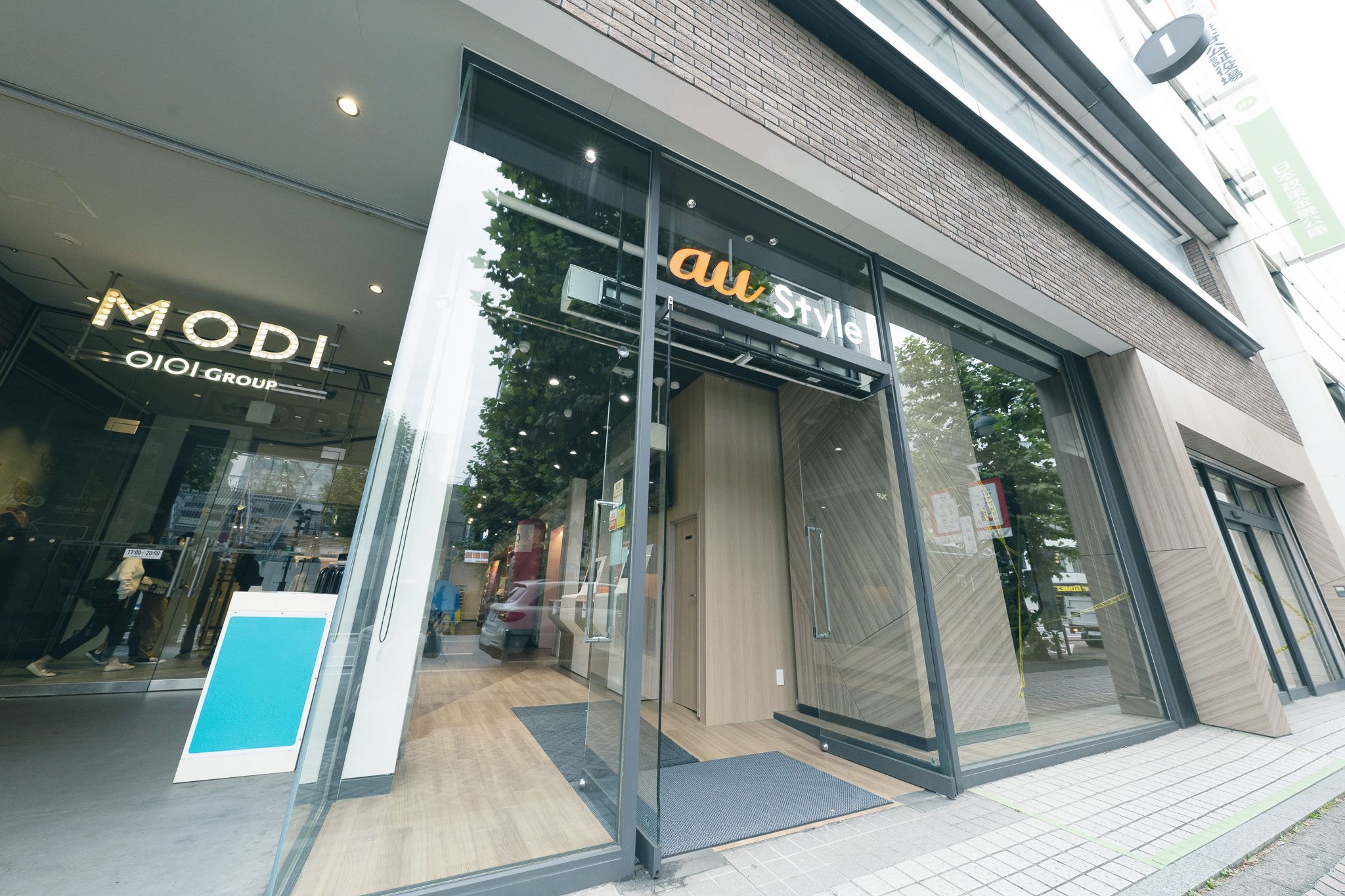 auミニッツストア 渋谷店