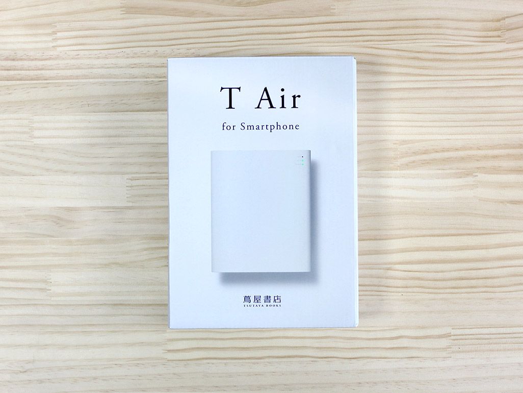 蔦屋書店　T AIR