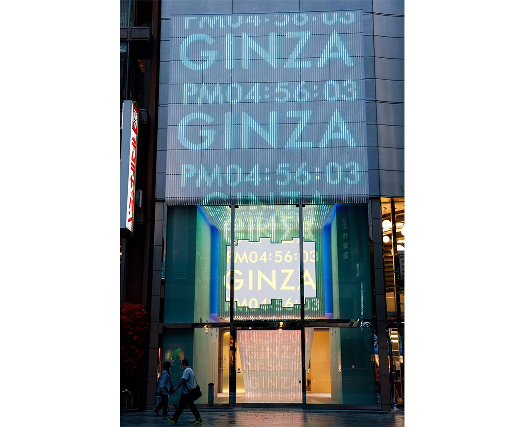 KDDIのコンセプトショップ「GINZA 456」の正面玄関