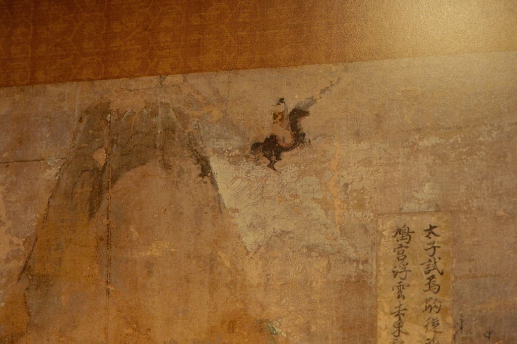 国宝「聖徳太子絵伝」3、4面に描かれた黒駒で富士山を越える聖徳太子の図