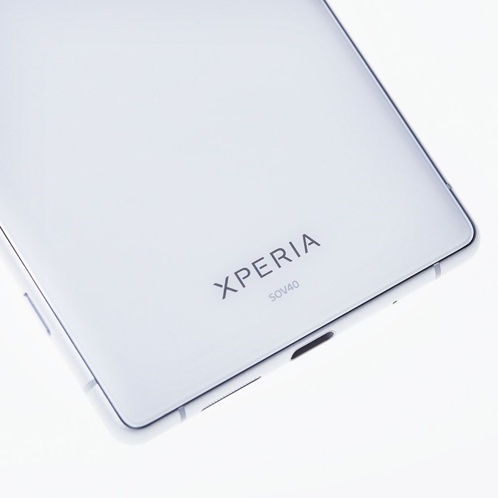 Xperia 1のボディ背面