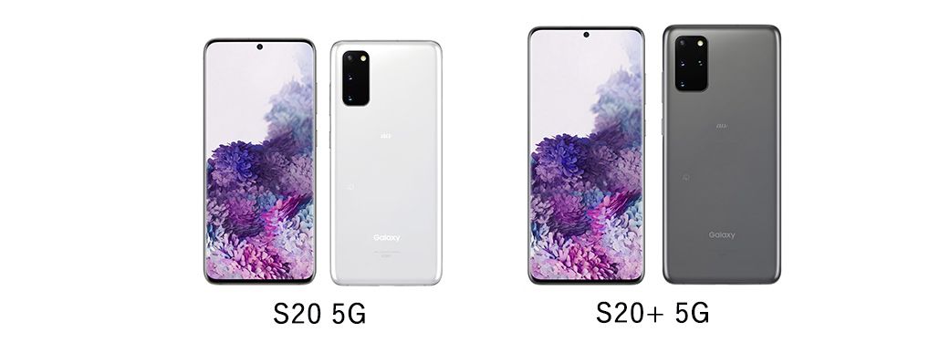Galaxy S20 5G / Galaxy S20+ 5G