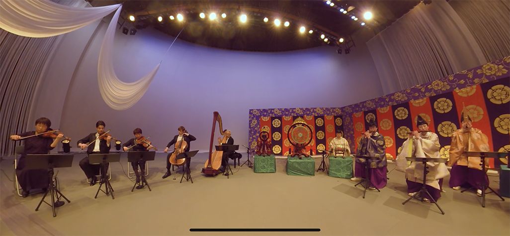 雅楽とオーケストラが共演した「音のVR」コンテンツ