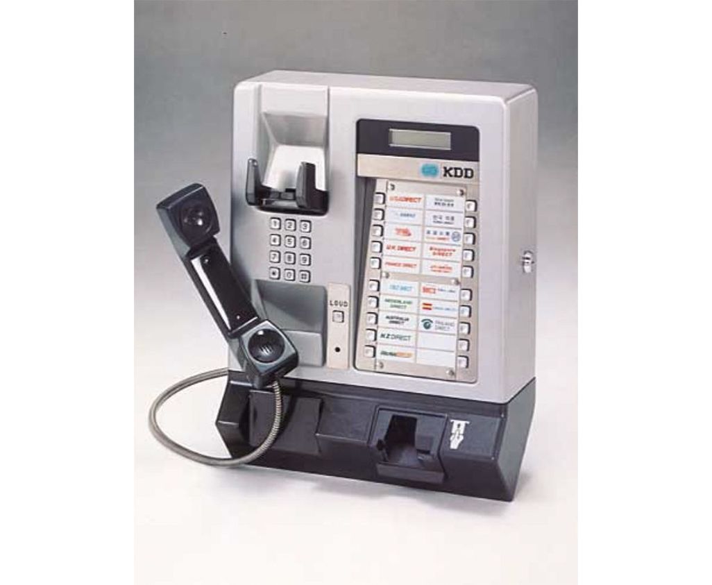 国際通話専用の公衆電話機「KDDクレジットホン」
