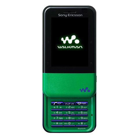 auのソニー製携帯電話Walkman Phone, Xmini