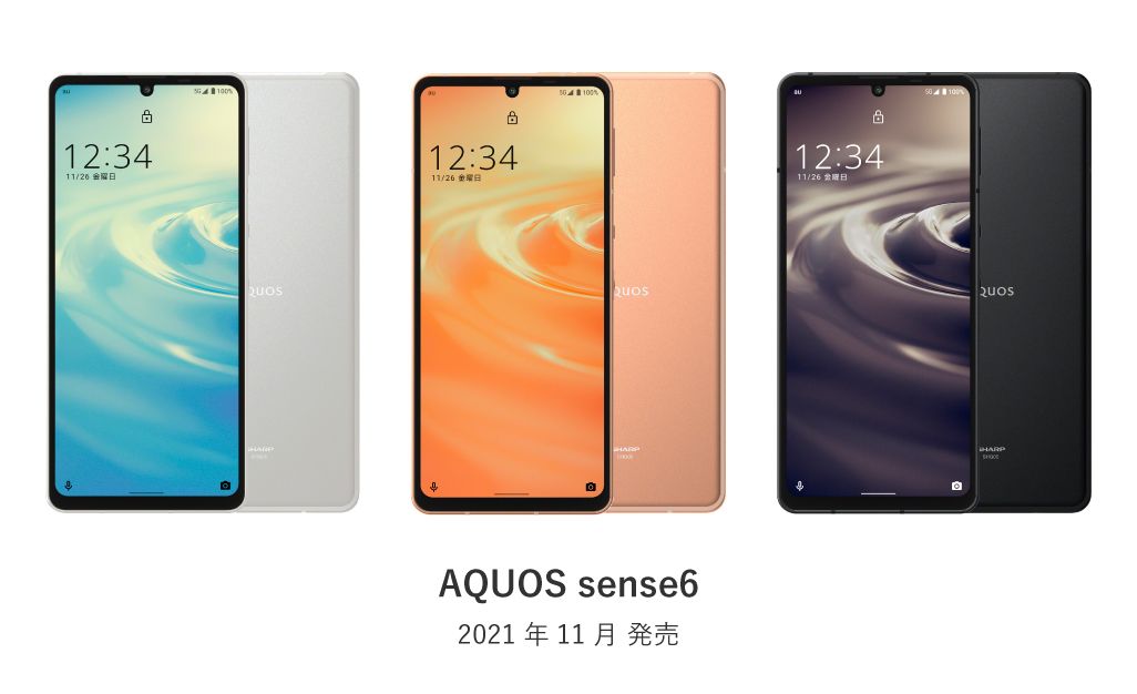 AQUOS zero6 / sense6 / wishを比較！ミドルクラススマホの特長や