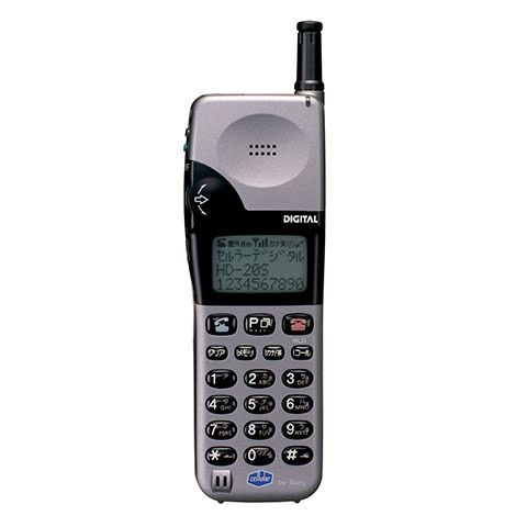 DDI-セルラーのソニー製携帯電話HD-20S