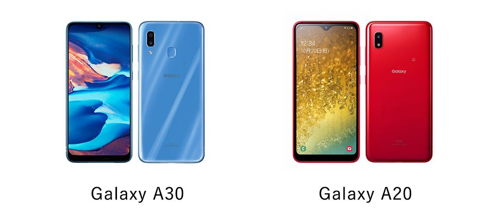 Galaxy A30、Galaxy A20