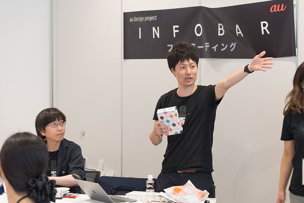 INFOBARファンミーティング新宿でのクイズ大会の模様