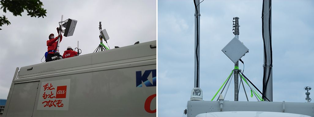 KDDIの車載型基地局と屋根に設営された無線エントランスの子機