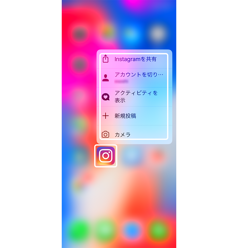 iPhone 3D Touch Instagram