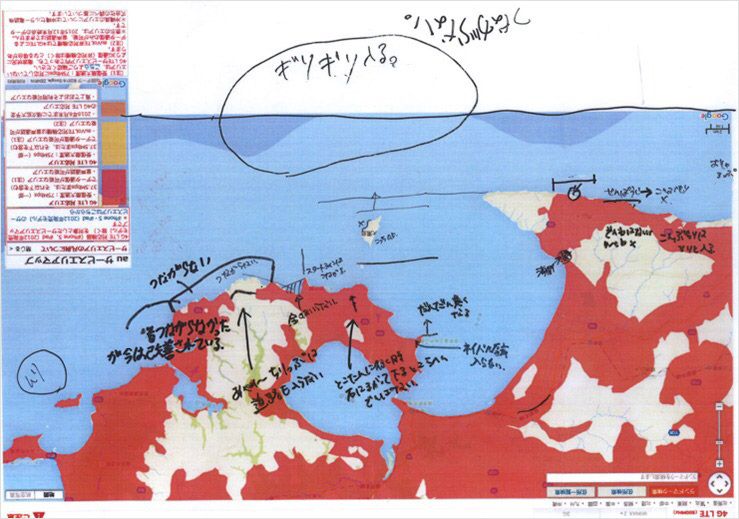 つながりづらい場所を漁師さんからヒアリングして地図上に書き込み、担当者間で共有した