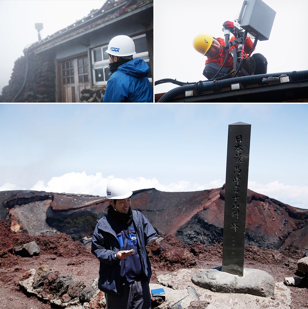 KDDIの富士山通信エリア対策