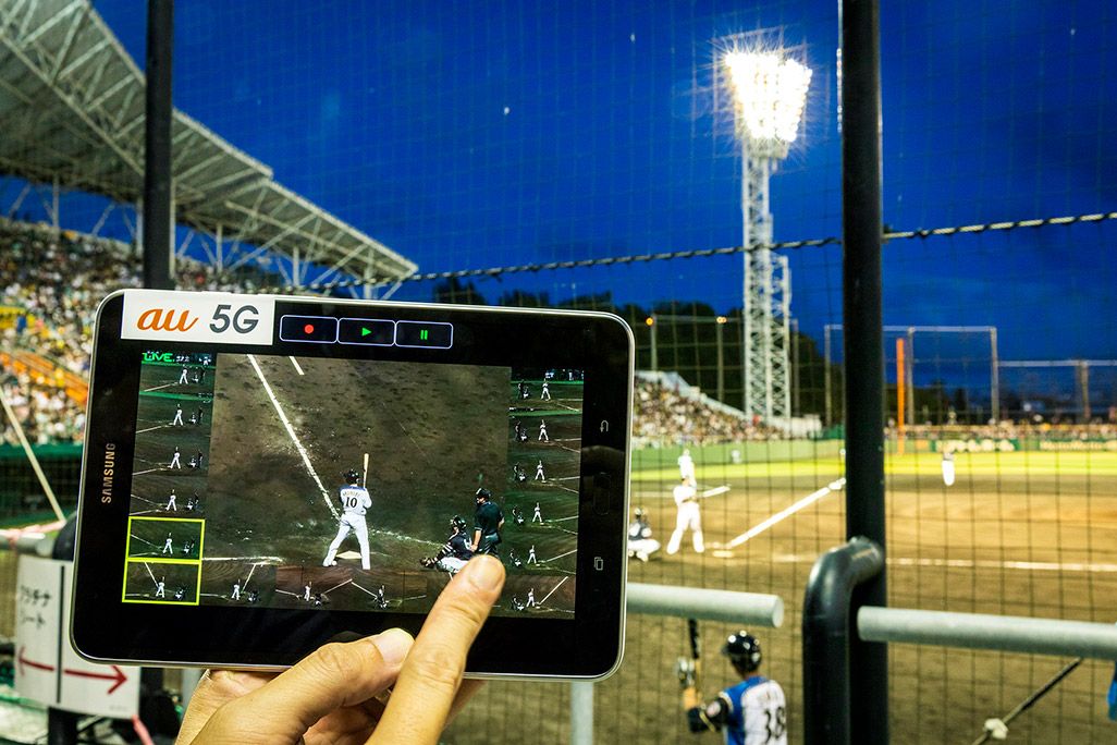 沖縄セルラースタジアム那覇で行われたKDDIによる5Gを用いた自由視点映像の実証実験